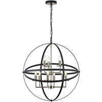 Whitehall 71cm Adjustable Rings Pendant, 6+3 x E14, Satin Nickel/Anthracite