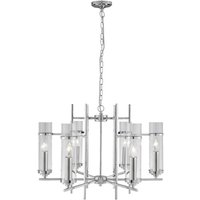 Milo Ceiling Light Finish In Chrome With Suspension Chain